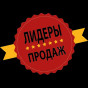 Популярні причепи URSA