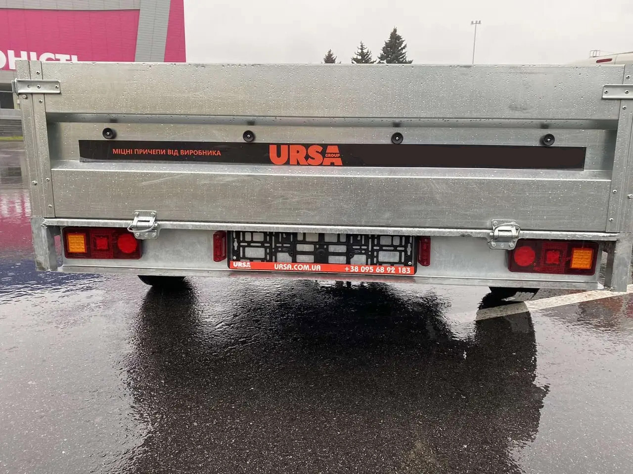 Причіп оцинкований Універсал 2500х1500