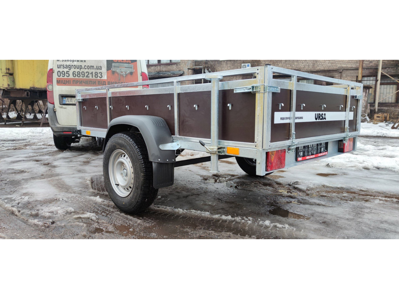Причіп оцинкований Оптима 2500х1500
