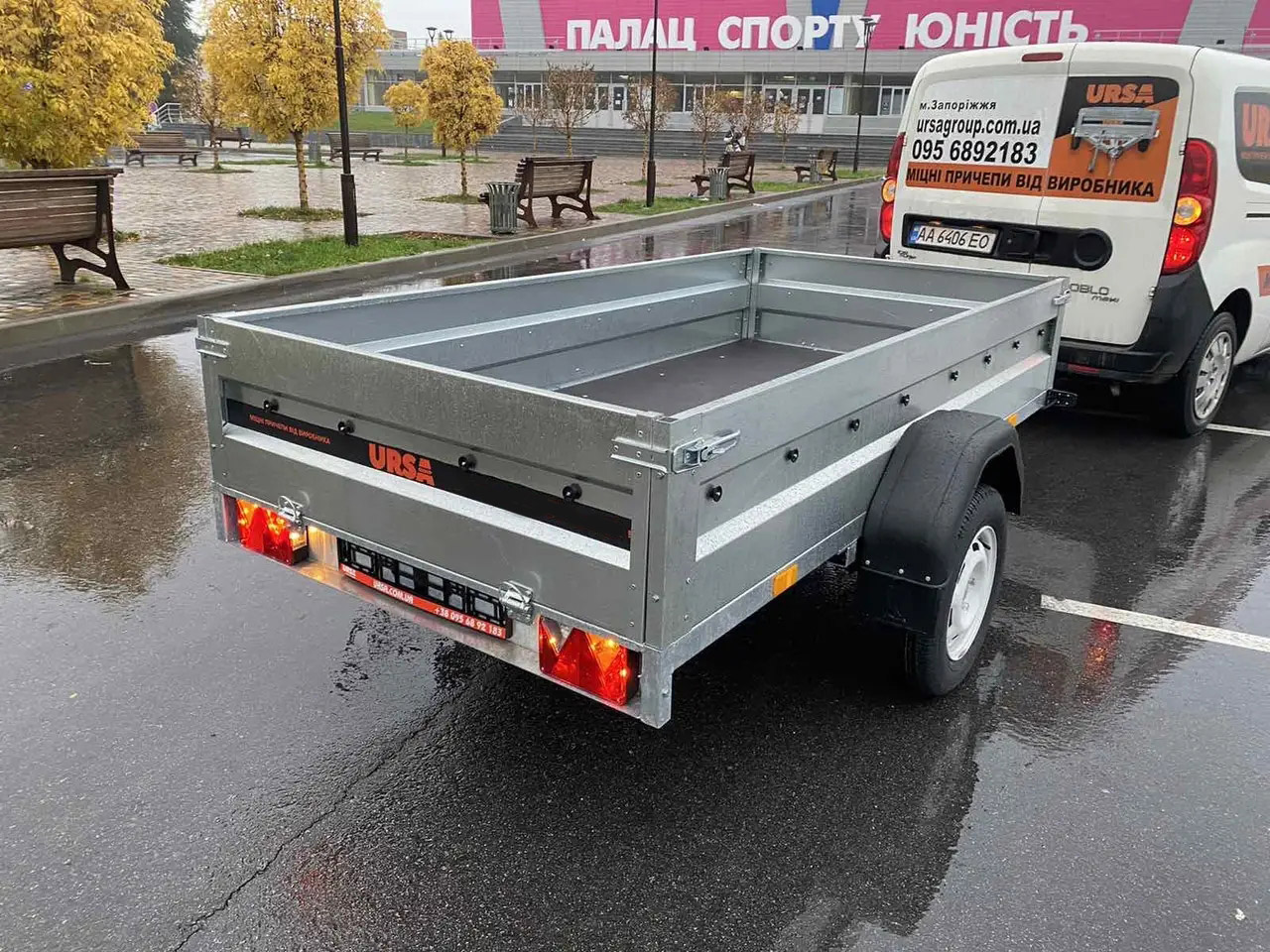 Причіп оцинкований Універсал 2500х1250 з тентом 105см з скосом