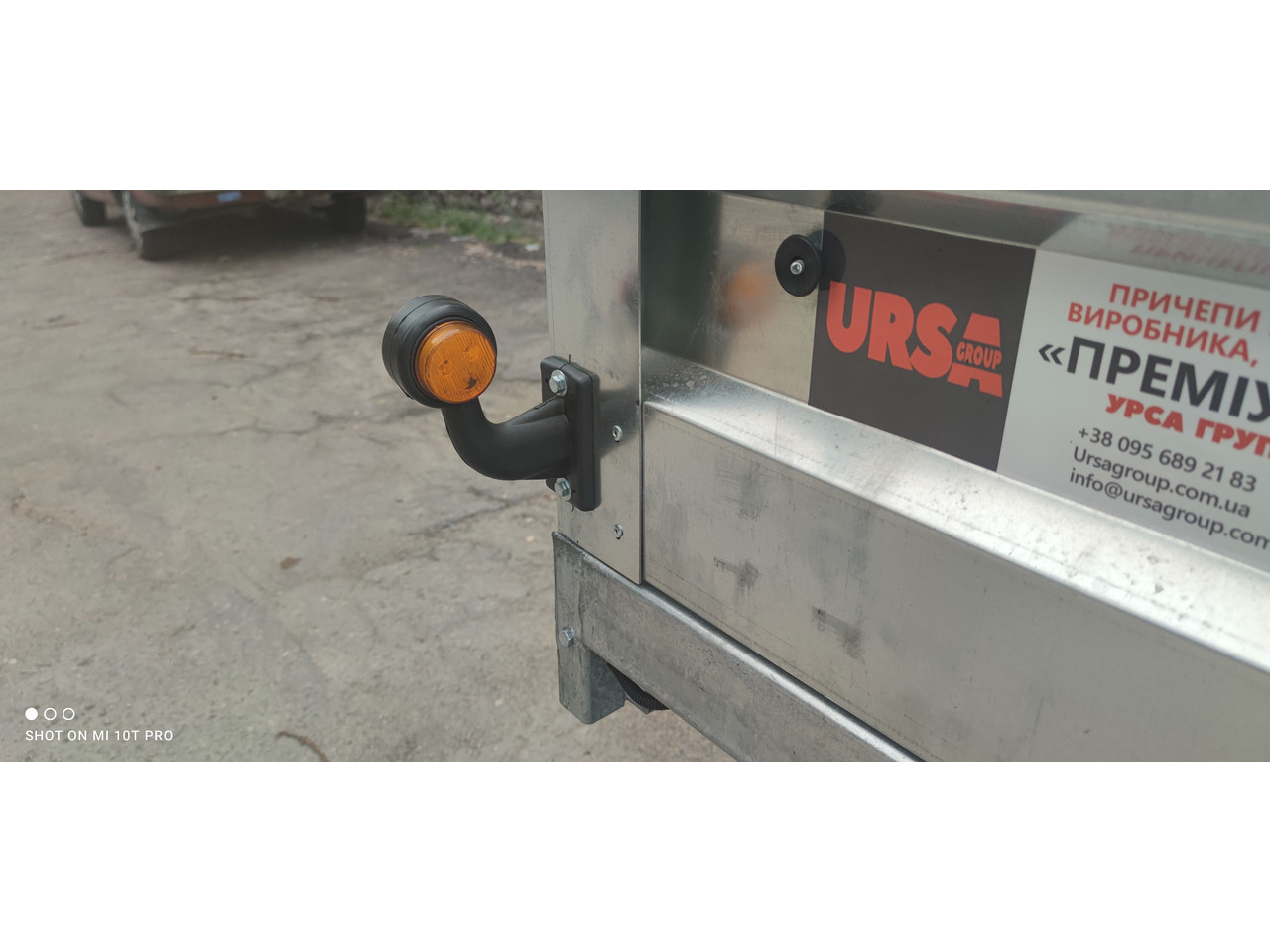 Ріжки світлодіодні з установкою та металевим кронштейном