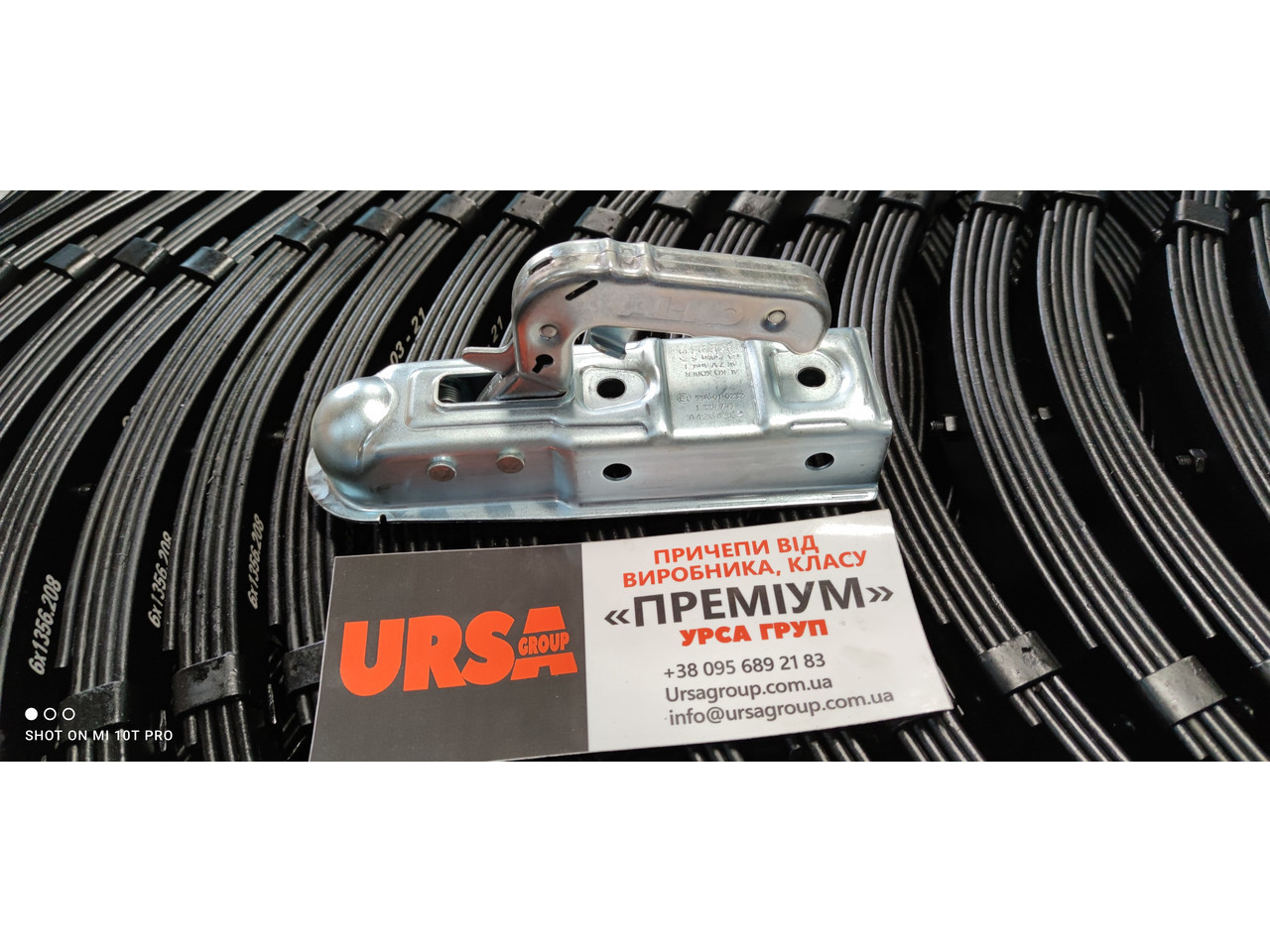 Зчіпне Alko 750 кг квадрат 60