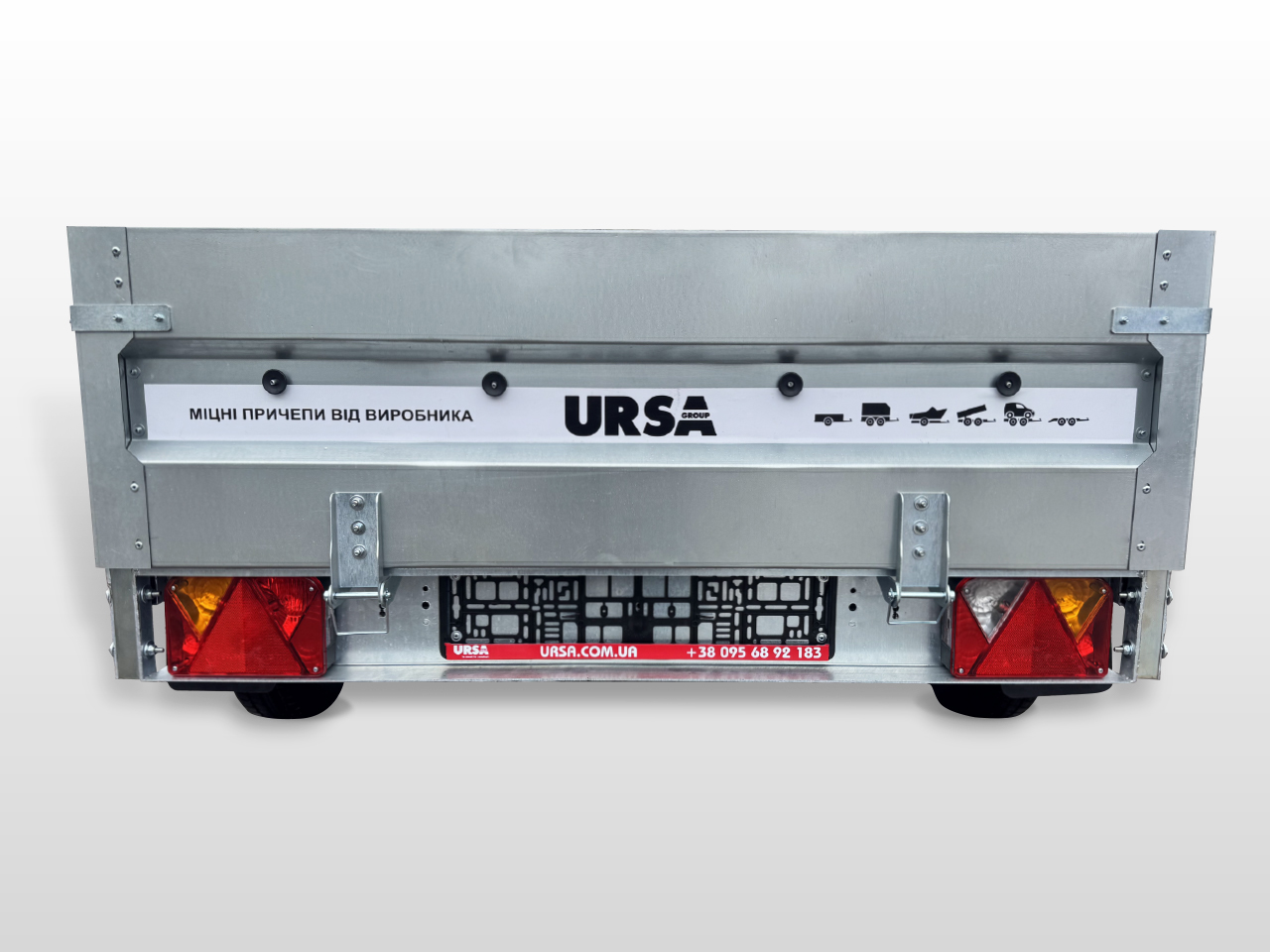 Причіп URSA Здоровань оцинкований 2000х1250х400 БЕЗ коліс